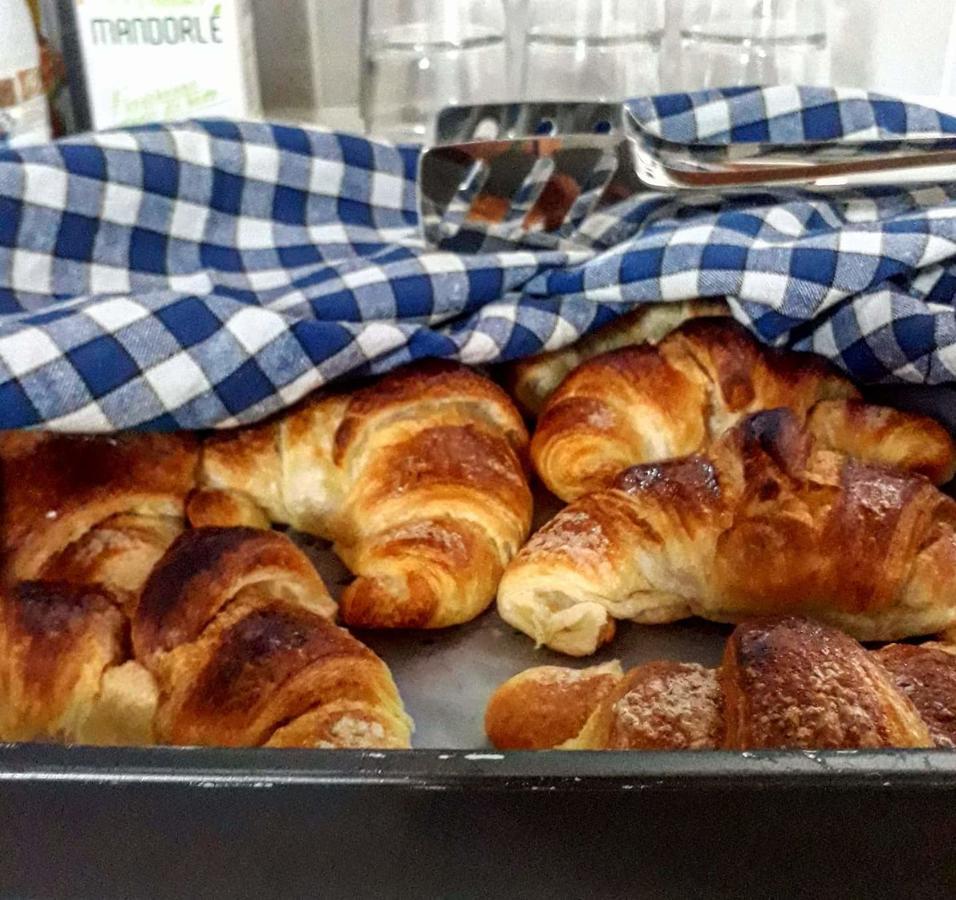 B&B Cerasarella Vibo Valentia megye Kültér fotó